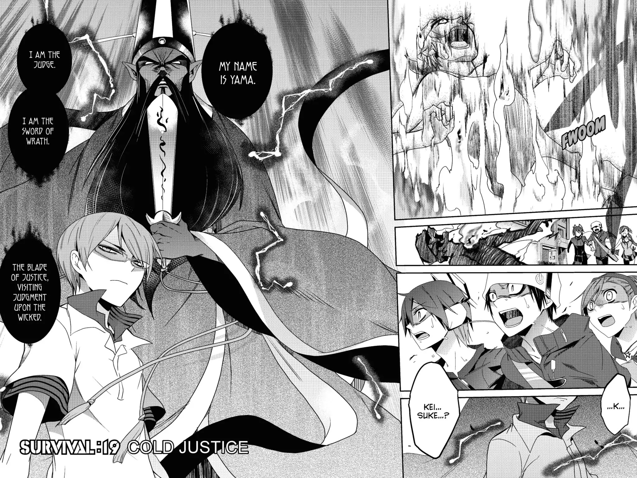 Devil Survivor Chapter 19 page 6 - Chapter 19: Vol.4 Survival 19: Cold Justice