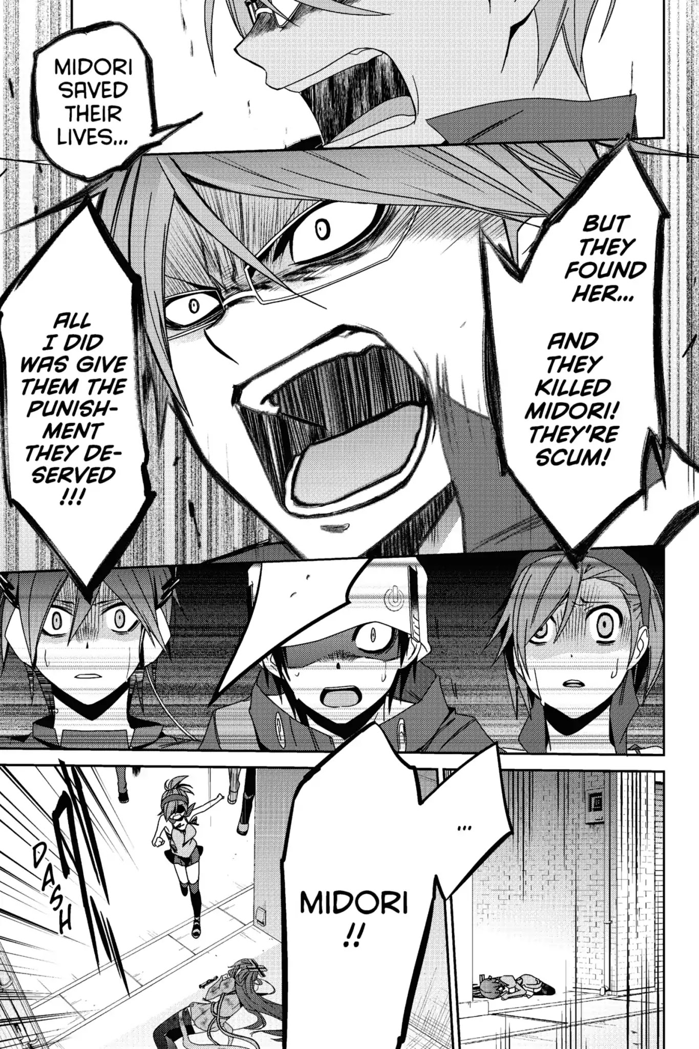 Devil Survivor Chapter 19 page 8 - Chapter 19: Vol.4 Survival 19: Cold Justice