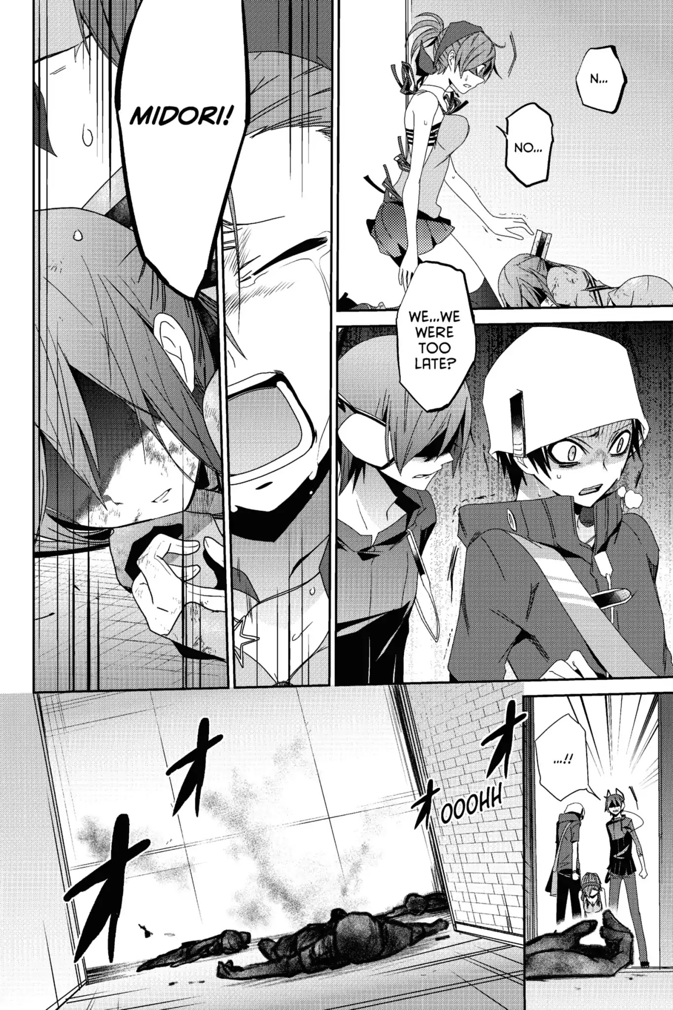 Devil Survivor Chapter 19 page 9 - Chapter 19: Vol.4 Survival 19: Cold Justice