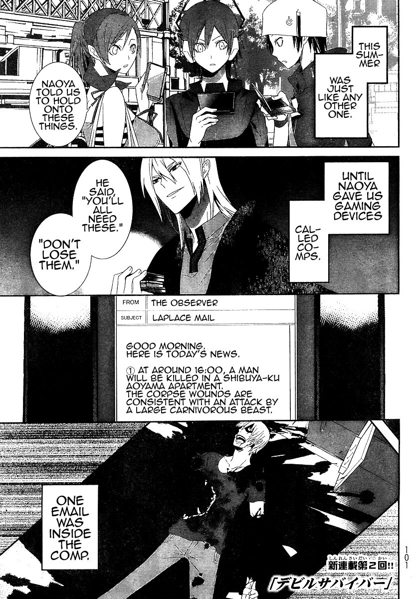 Devil Survivor Chapter 2 page 1 - Chapter 2
