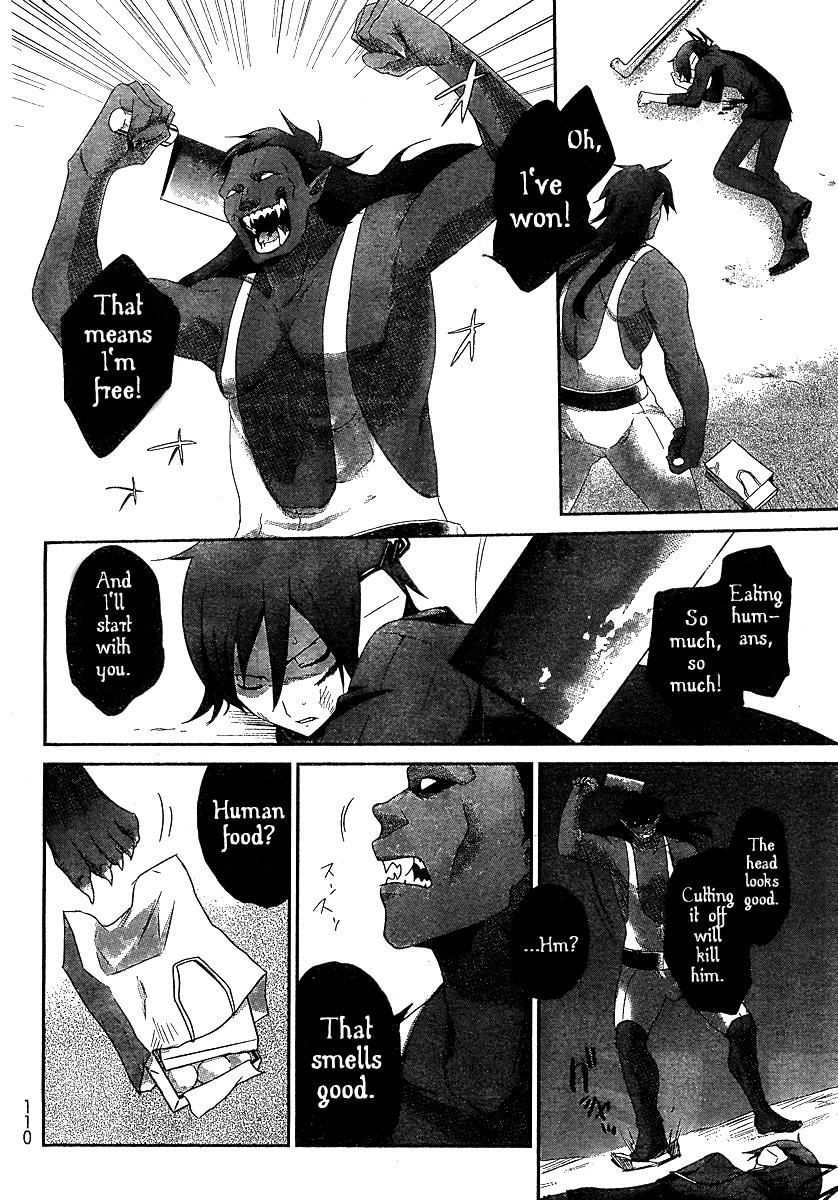 Devil Survivor Chapter 2 page 10 - Chapter 2