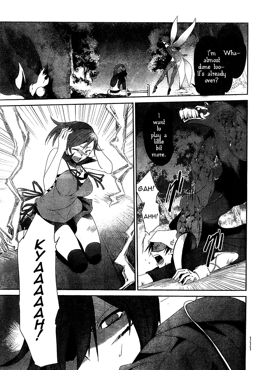 Devil Survivor Chapter 2 page 11 - Chapter 2