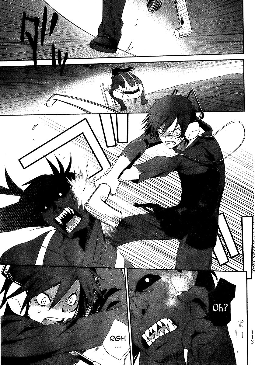 Devil Survivor Chapter 2 page 13 - Chapter 2