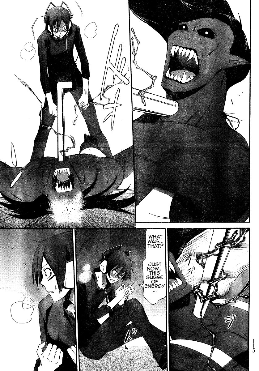 Devil Survivor Chapter 2 page 15 - Chapter 2