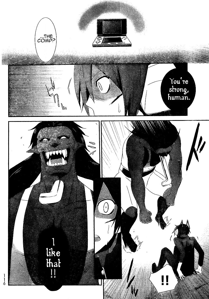 Devil Survivor Chapter 2 page 16 - Chapter 2