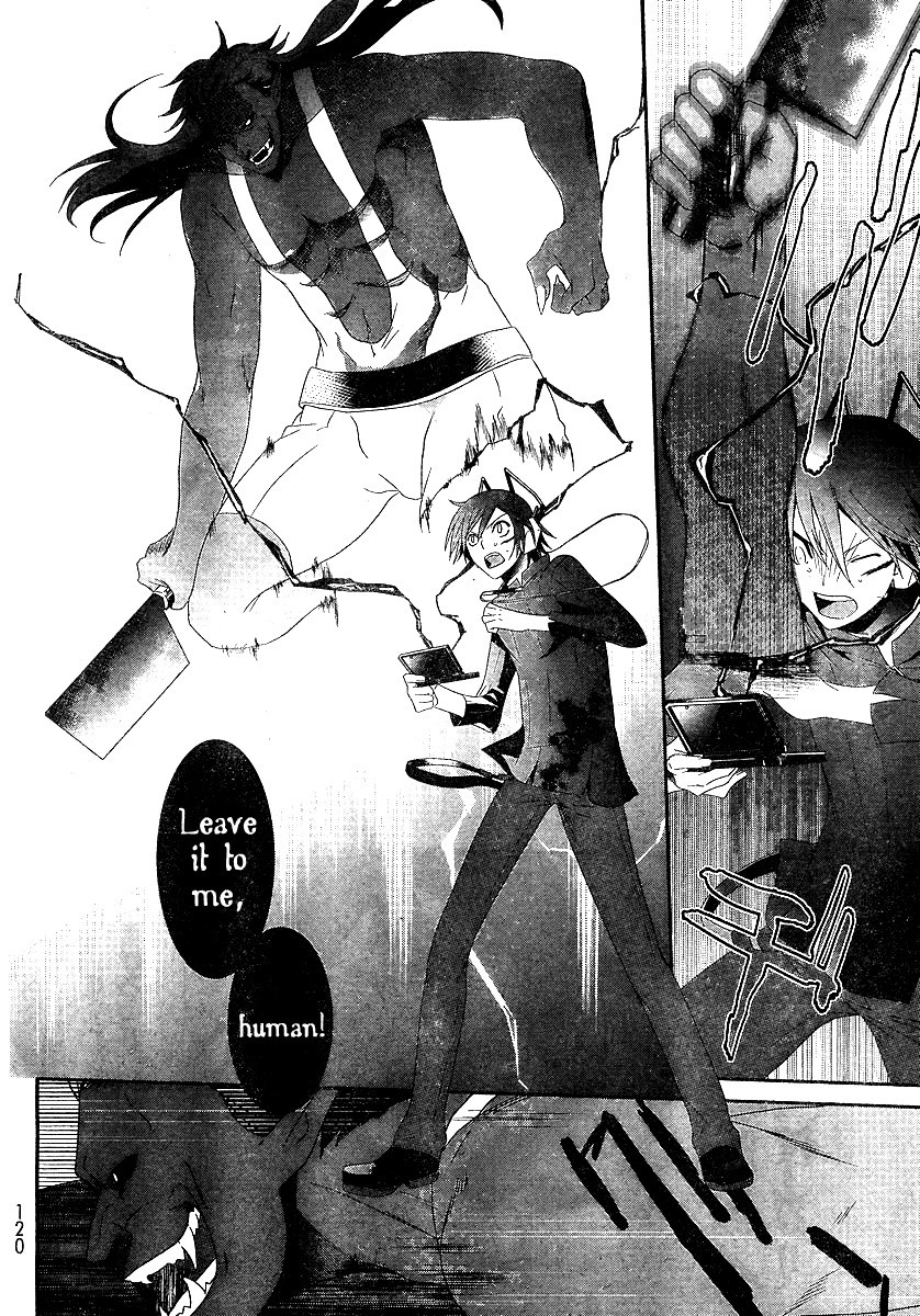 Devil Survivor Chapter 2 page 20 - Chapter 2