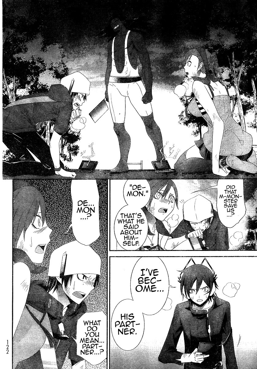 Devil Survivor Chapter 2 page 22 - Chapter 2