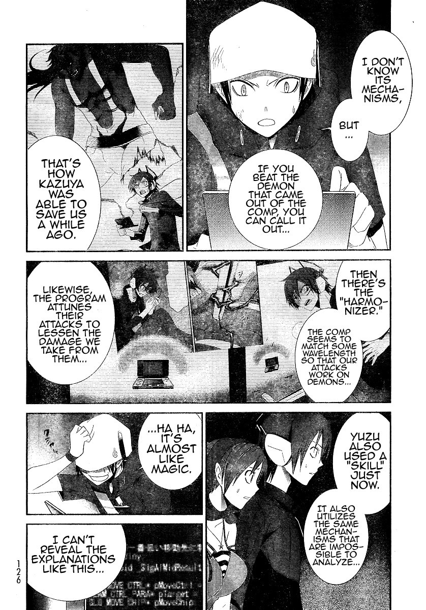 Devil Survivor Chapter 2 page 26 - Chapter 2