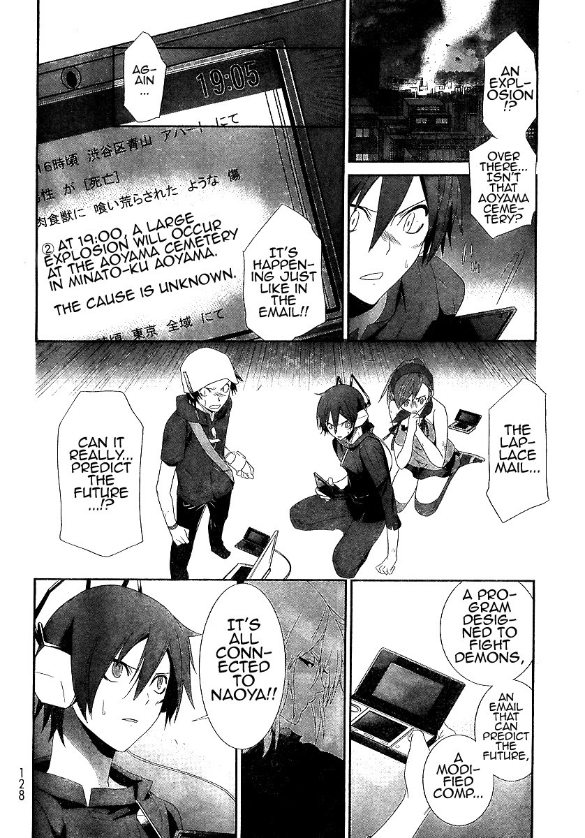 Devil Survivor Chapter 2 page 28 - Chapter 2
