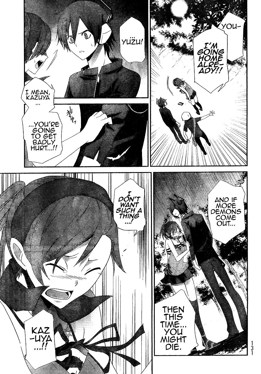 Devil Survivor Chapter 2 page 31 - Chapter 2