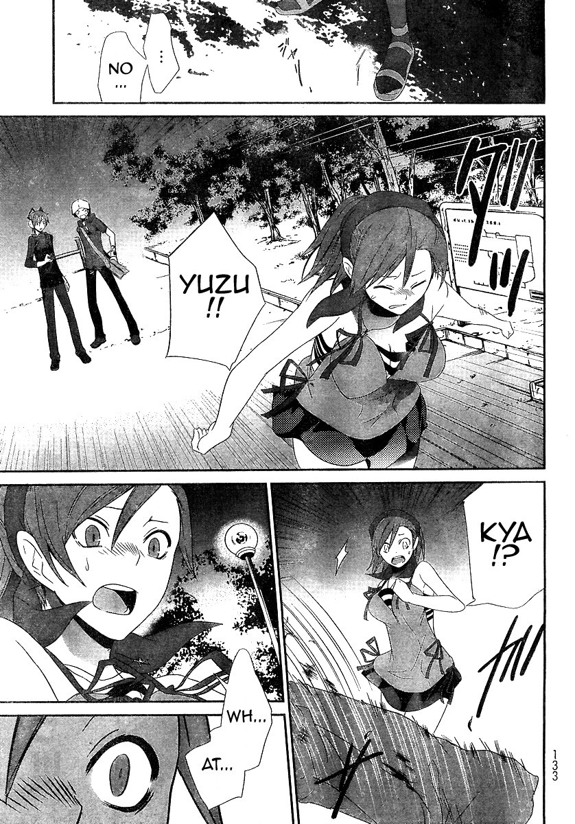 Devil Survivor Chapter 2 page 33 - Chapter 2