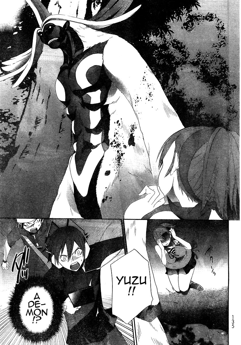 Devil Survivor Chapter 2 page 35 - Chapter 2