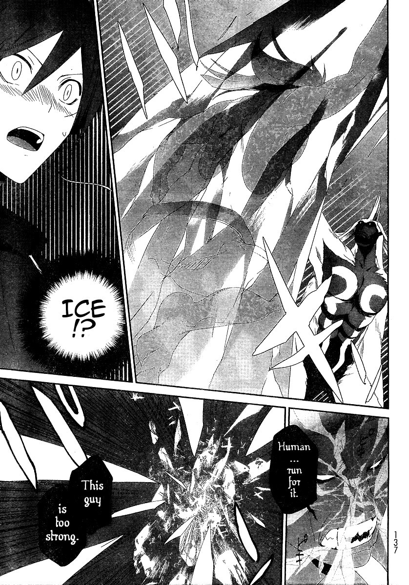 Devil Survivor Chapter 2 page 37 - Chapter 2