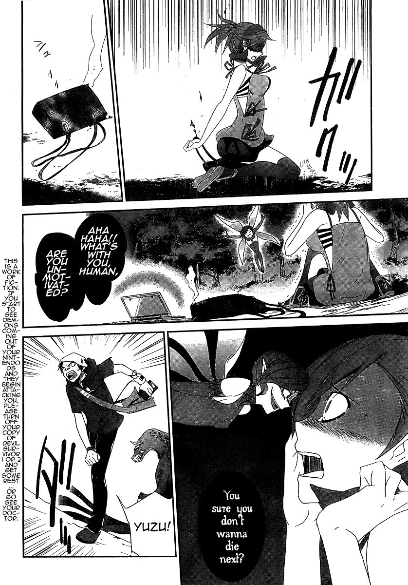 Devil Survivor Chapter 2 page 6 - Chapter 2