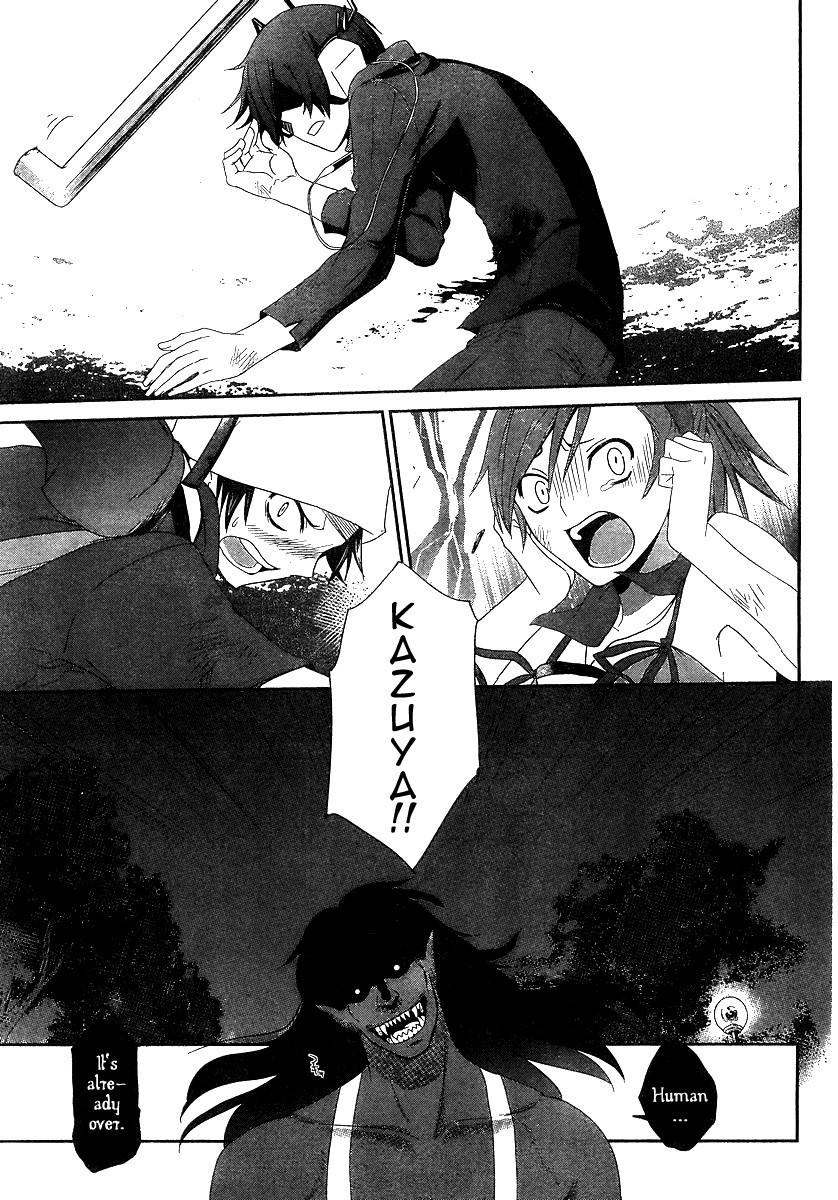 Devil Survivor Chapter 2 page 9 - Chapter 2