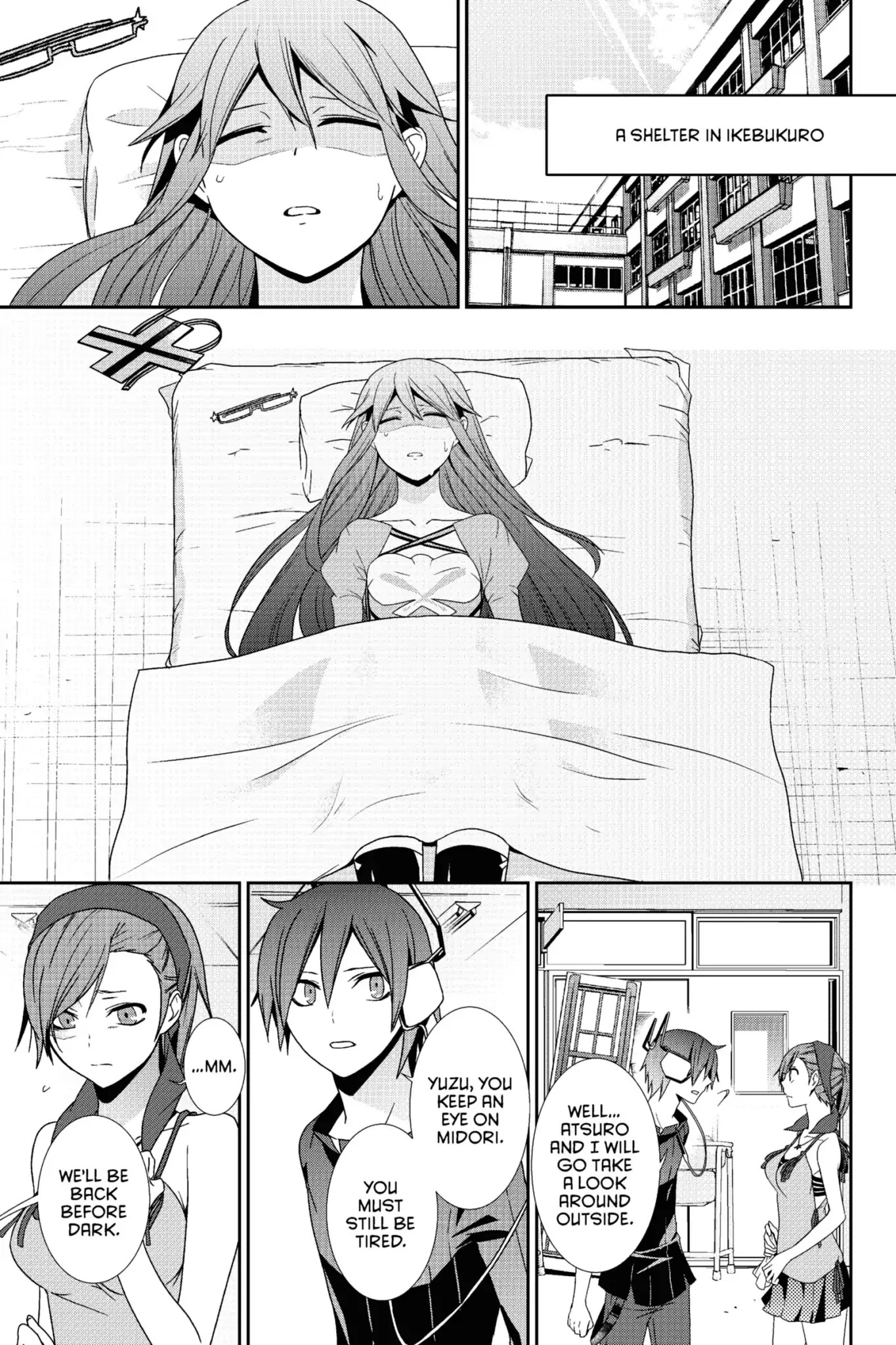 Devil Survivor Chapter 20 page 1 - Chapter 20: Vol.4 Survival 20: The Vampire