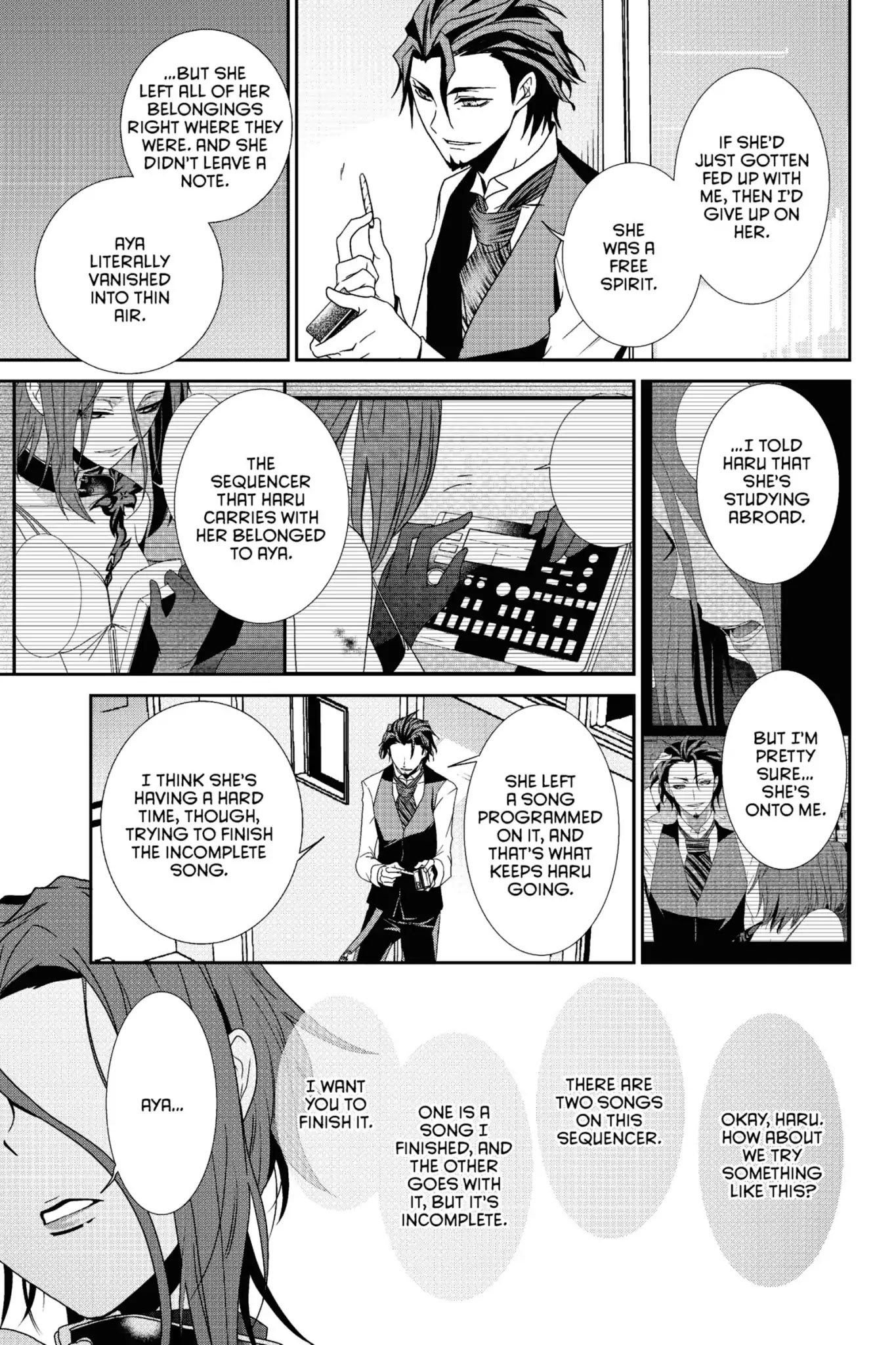Devil Survivor Chapter 20 page 13 - Chapter 20: Vol.4 Survival 20: The Vampire