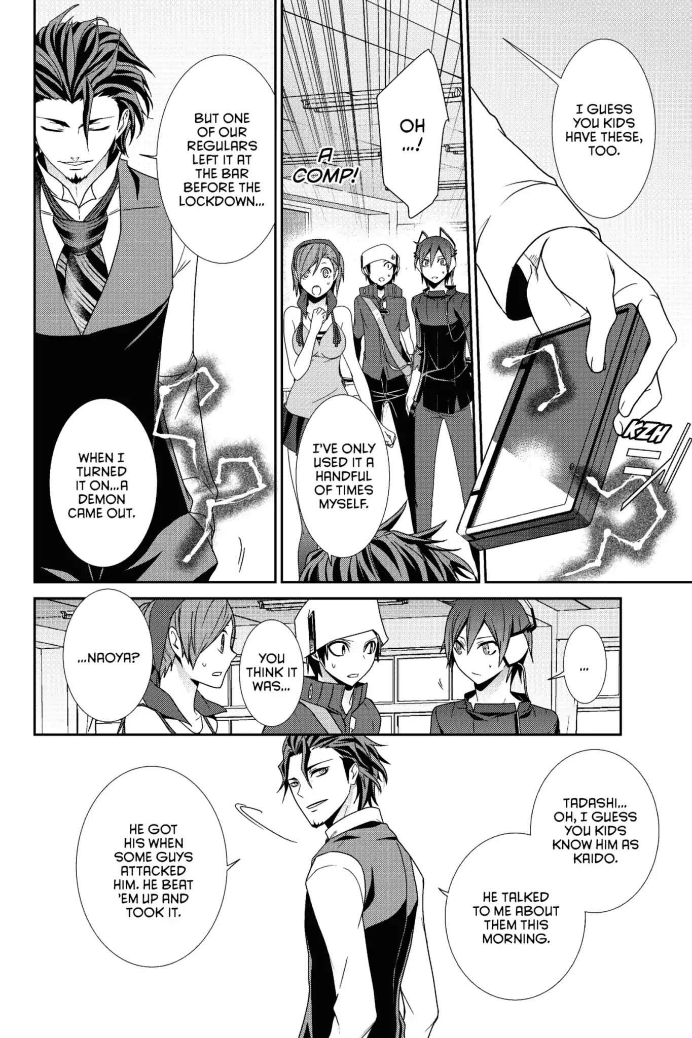 Devil Survivor Chapter 20 page 16 - Chapter 20: Vol.4 Survival 20: The Vampire