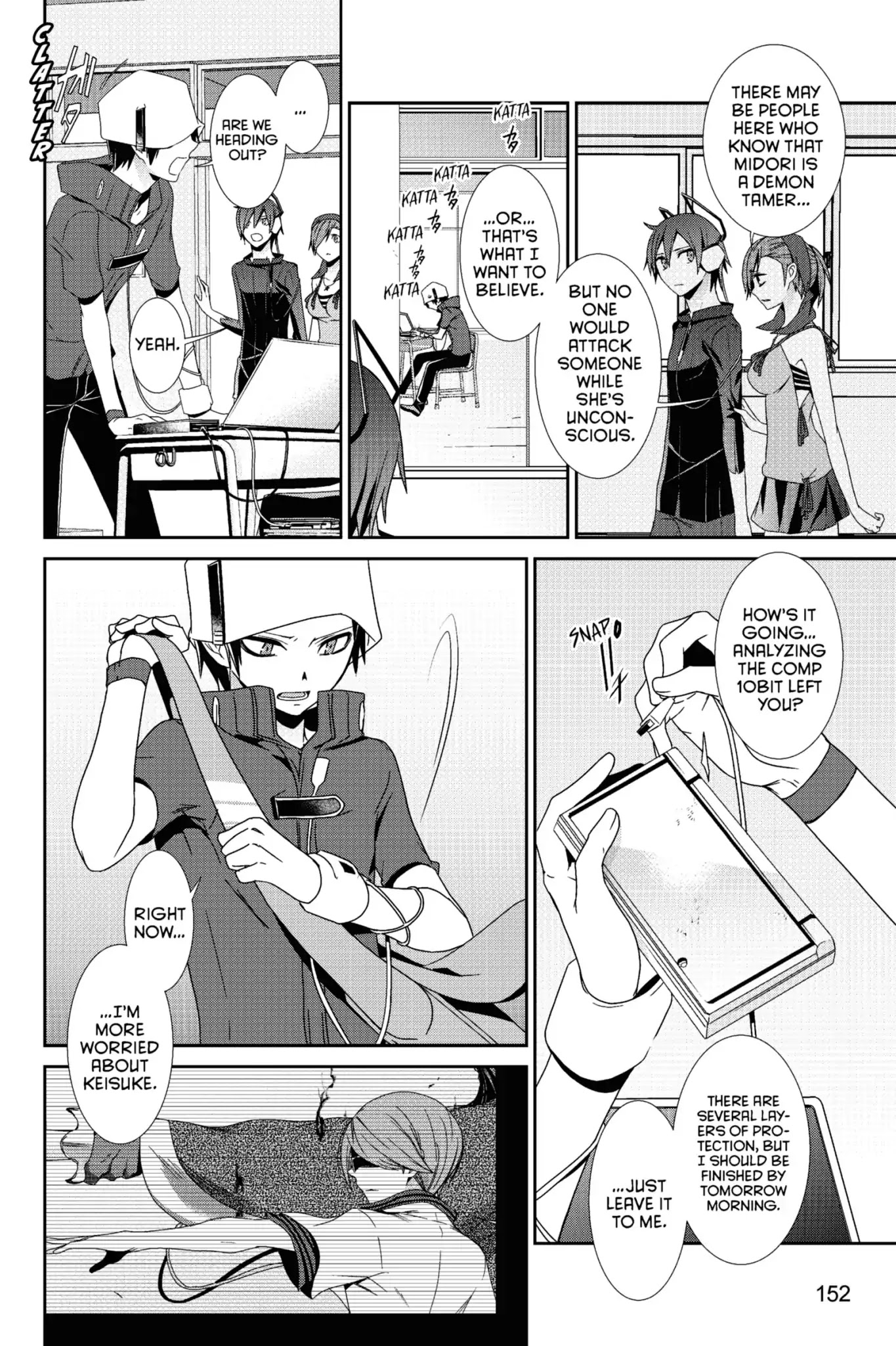 Devil Survivor Chapter 20 page 2 - Chapter 20: Vol.4 Survival 20: The Vampire