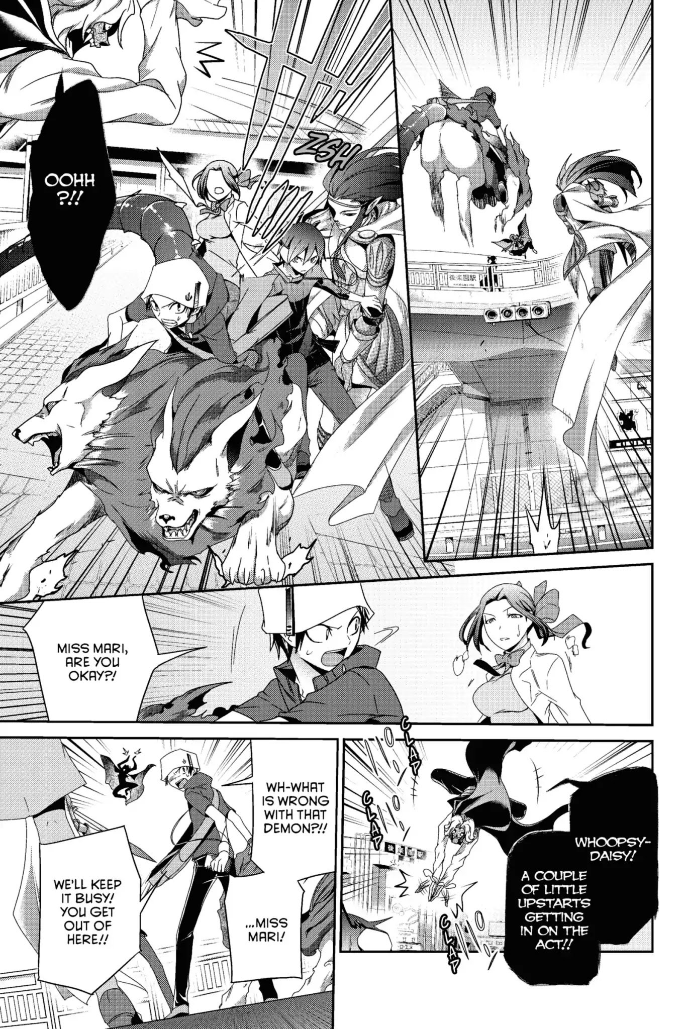 Devil Survivor Chapter 20 page 23 - Chapter 20: Vol.4 Survival 20: The Vampire