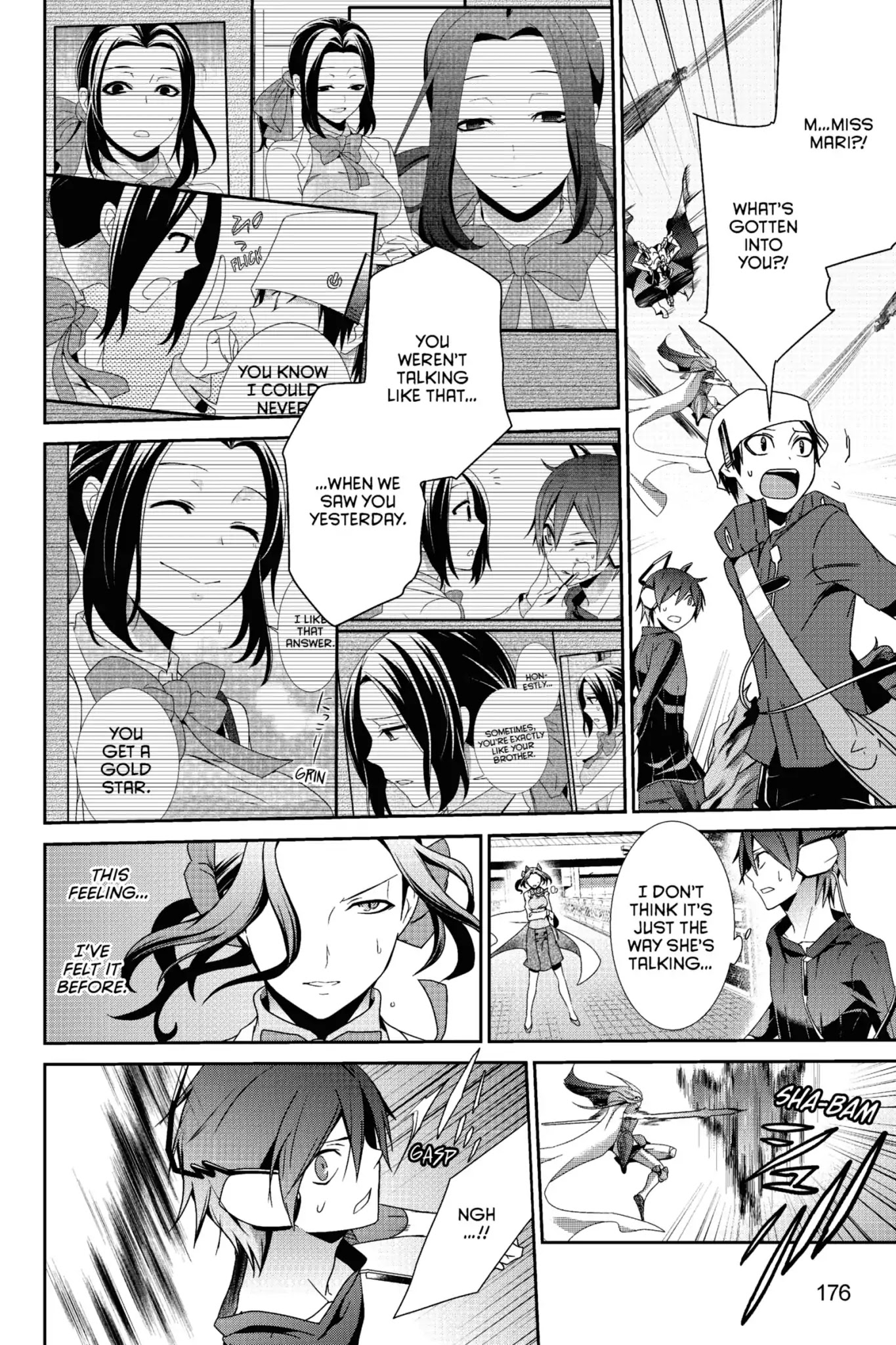Devil Survivor Chapter 20 page 26 - Chapter 20: Vol.4 Survival 20: The Vampire