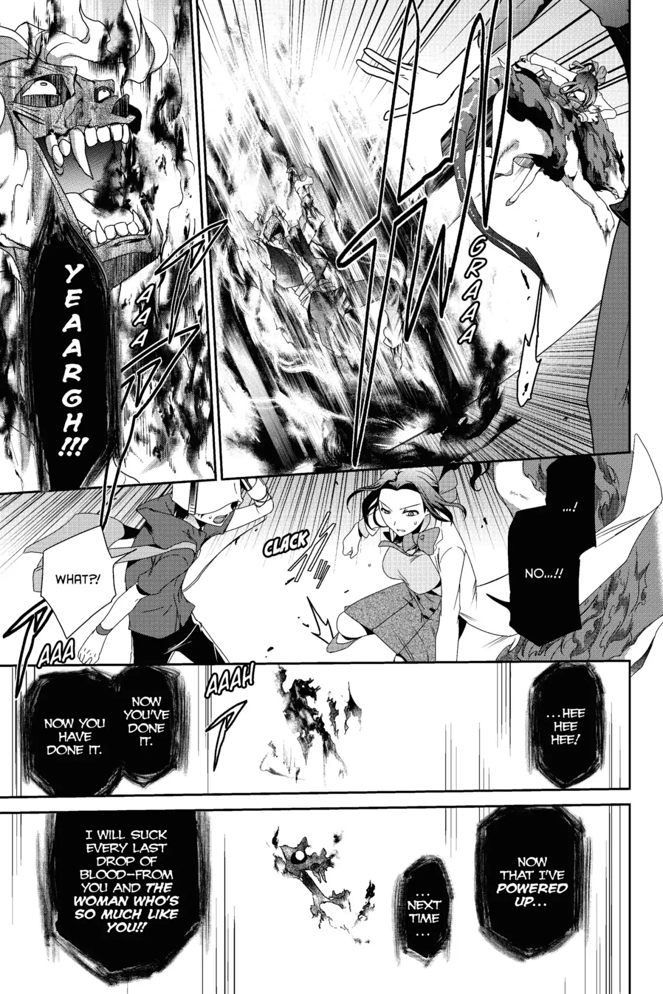 Devil Survivor Chapter 20 page 29 - Chapter 20: Vol.4 Survival 20: The Vampire