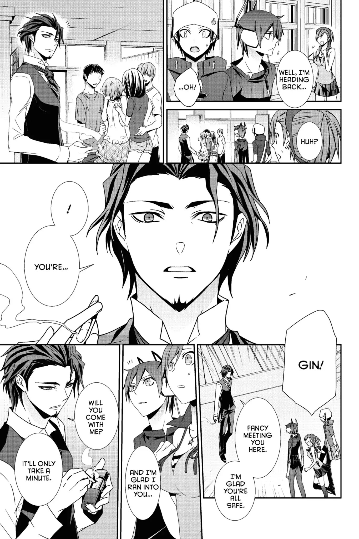 Devil Survivor Chapter 20 page 3 - Chapter 20: Vol.4 Survival 20: The Vampire