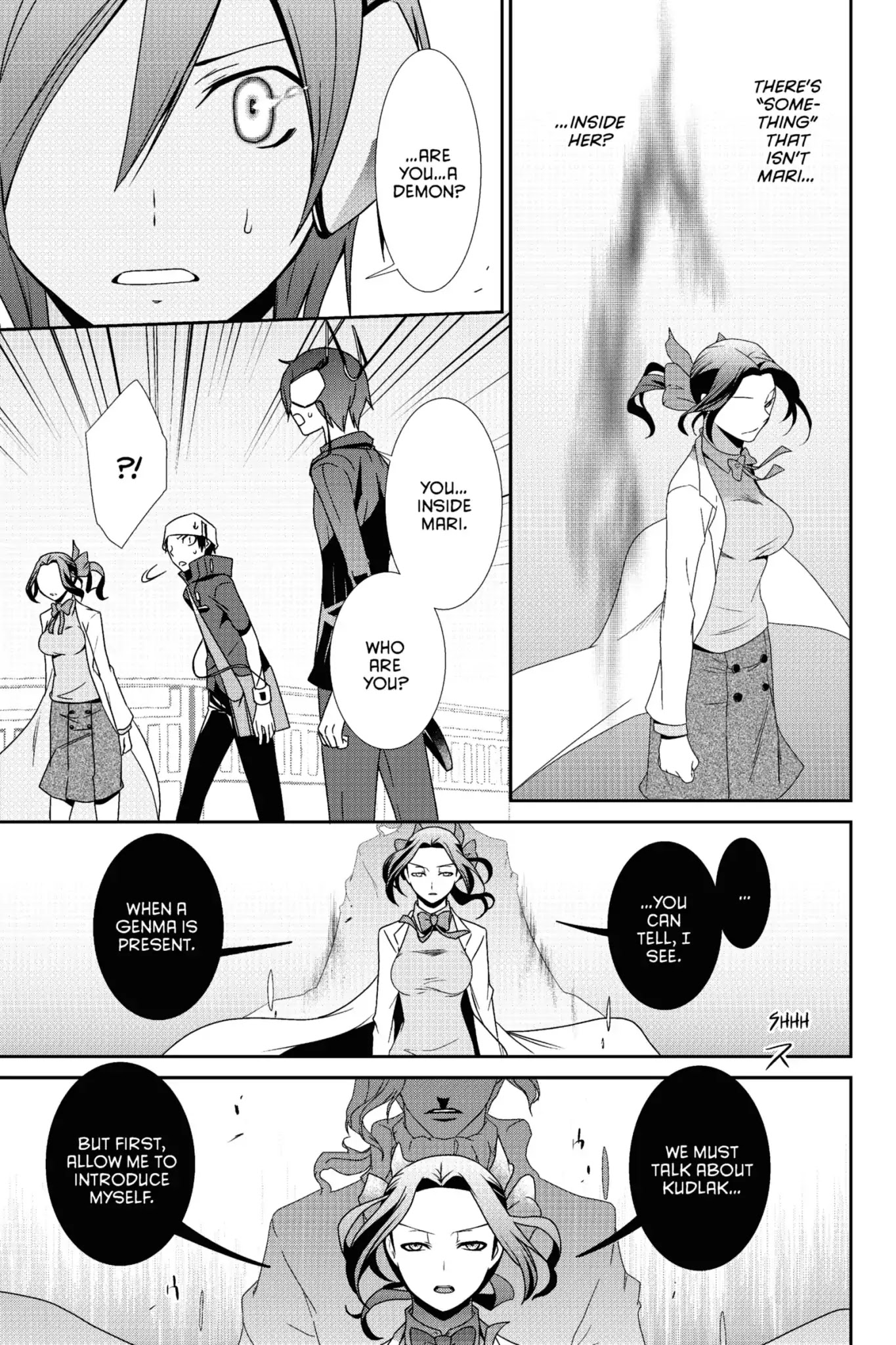 Devil Survivor Chapter 20 page 31 - Chapter 20: Vol.4 Survival 20: The Vampire