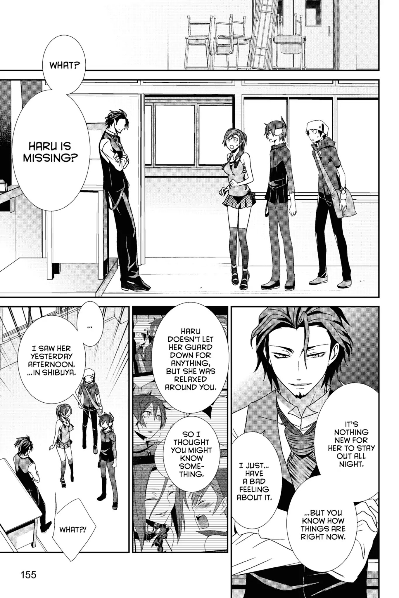 Devil Survivor Chapter 20 page 5 - Chapter 20: Vol.4 Survival 20: The Vampire
