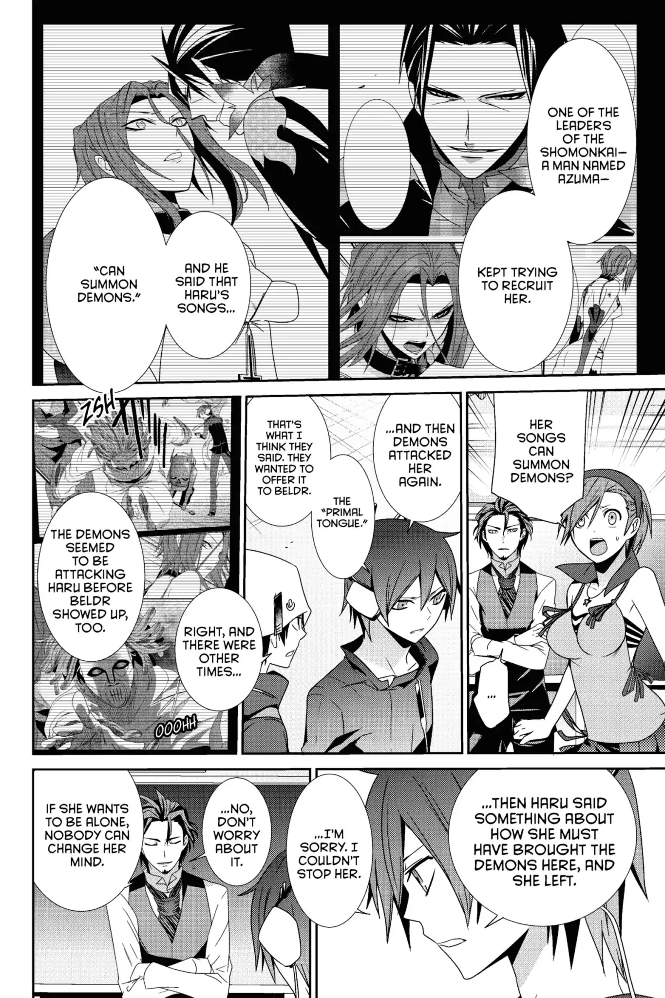 Devil Survivor Chapter 20 page 6 - Chapter 20: Vol.4 Survival 20: The Vampire