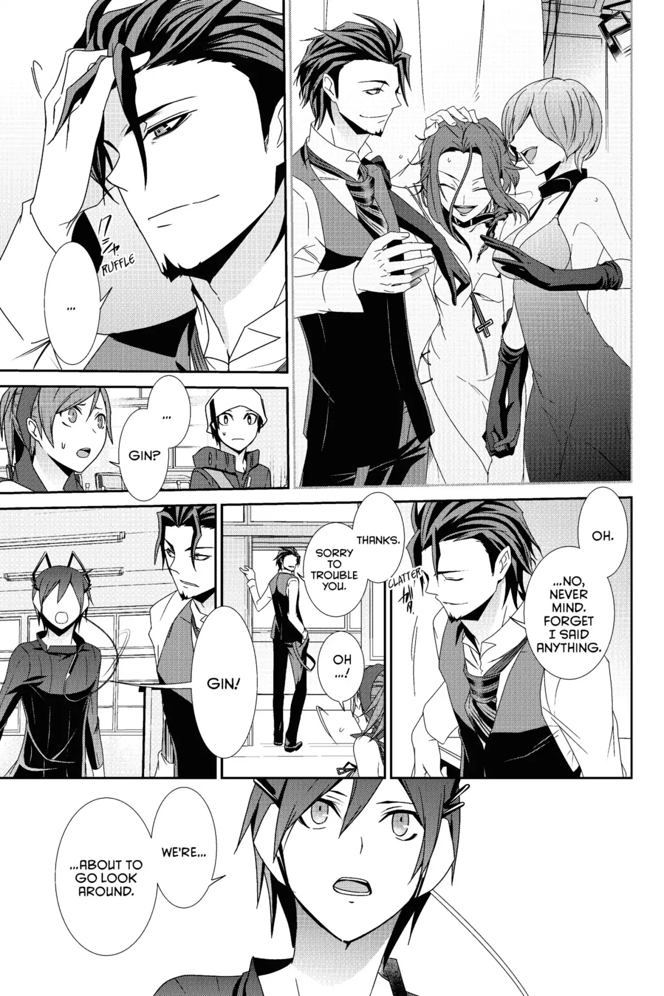 Devil Survivor Chapter 20 page 9 - Chapter 20: Vol.4 Survival 20: The Vampire
