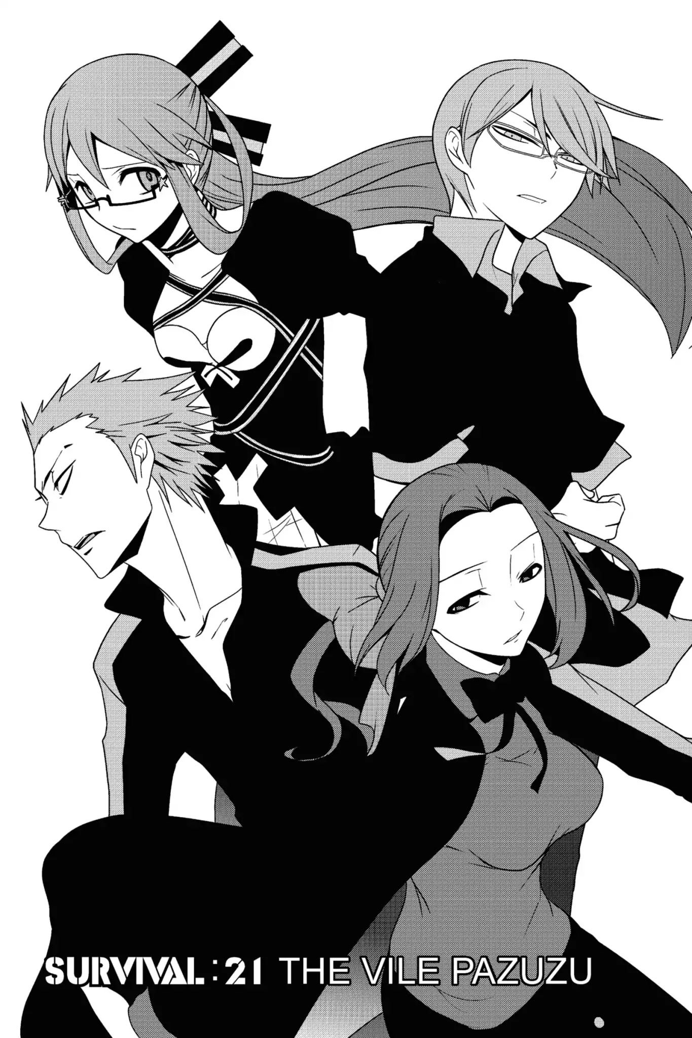 Devil Survivor Chapter 21 page 1 - Chapter 21: Vol.4 Survival 21: The Vile Pazuzu