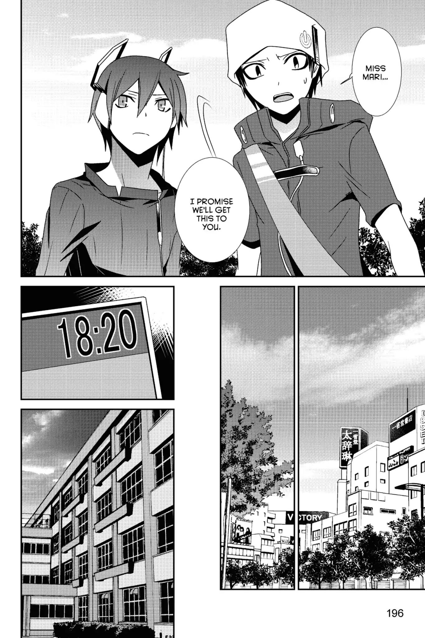 Devil Survivor Chapter 21 page 12 - Chapter 21: Vol.4 Survival 21: The Vile Pazuzu