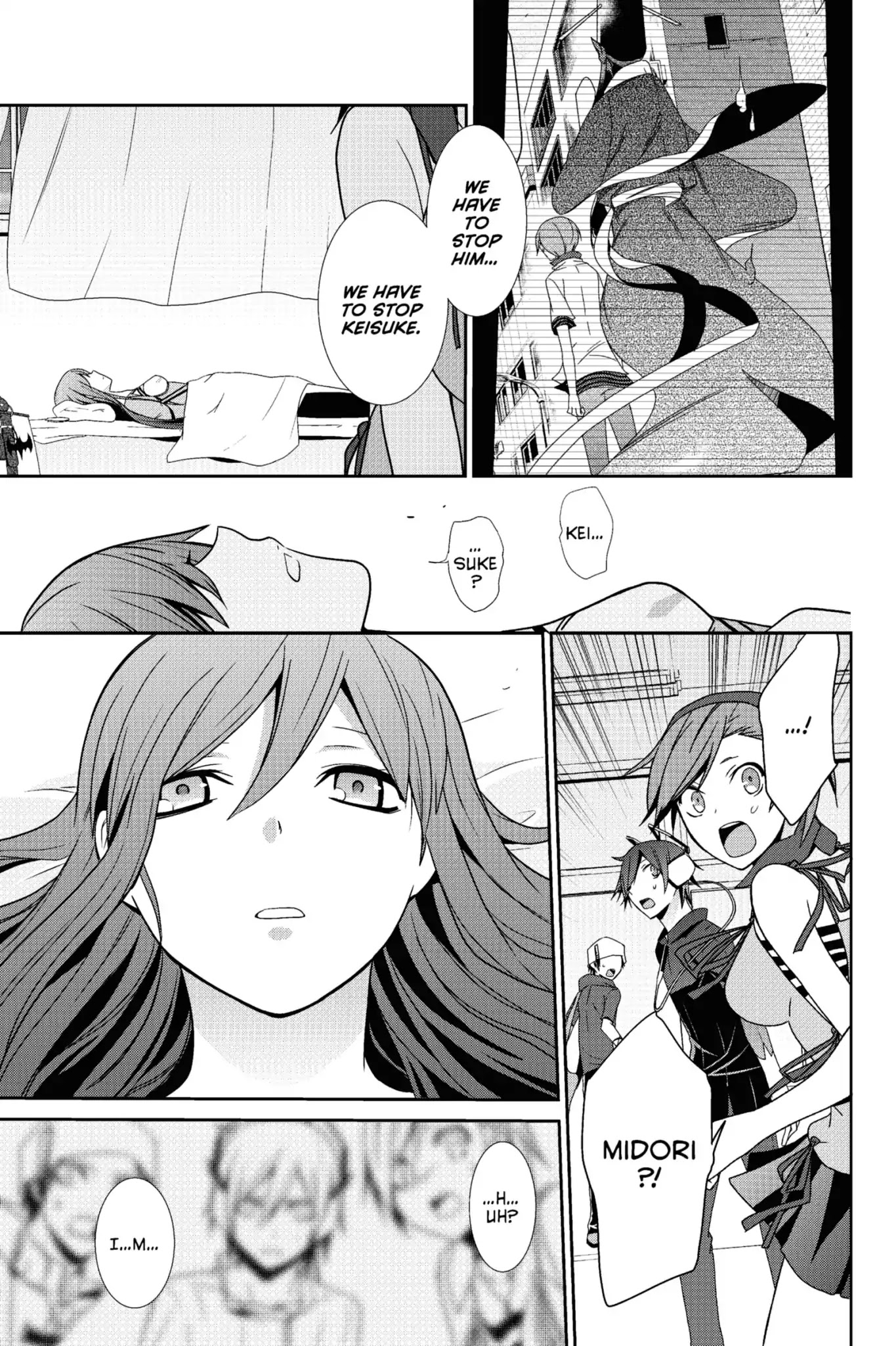 Devil Survivor Chapter 21 page 15 - Chapter 21: Vol.4 Survival 21: The Vile Pazuzu