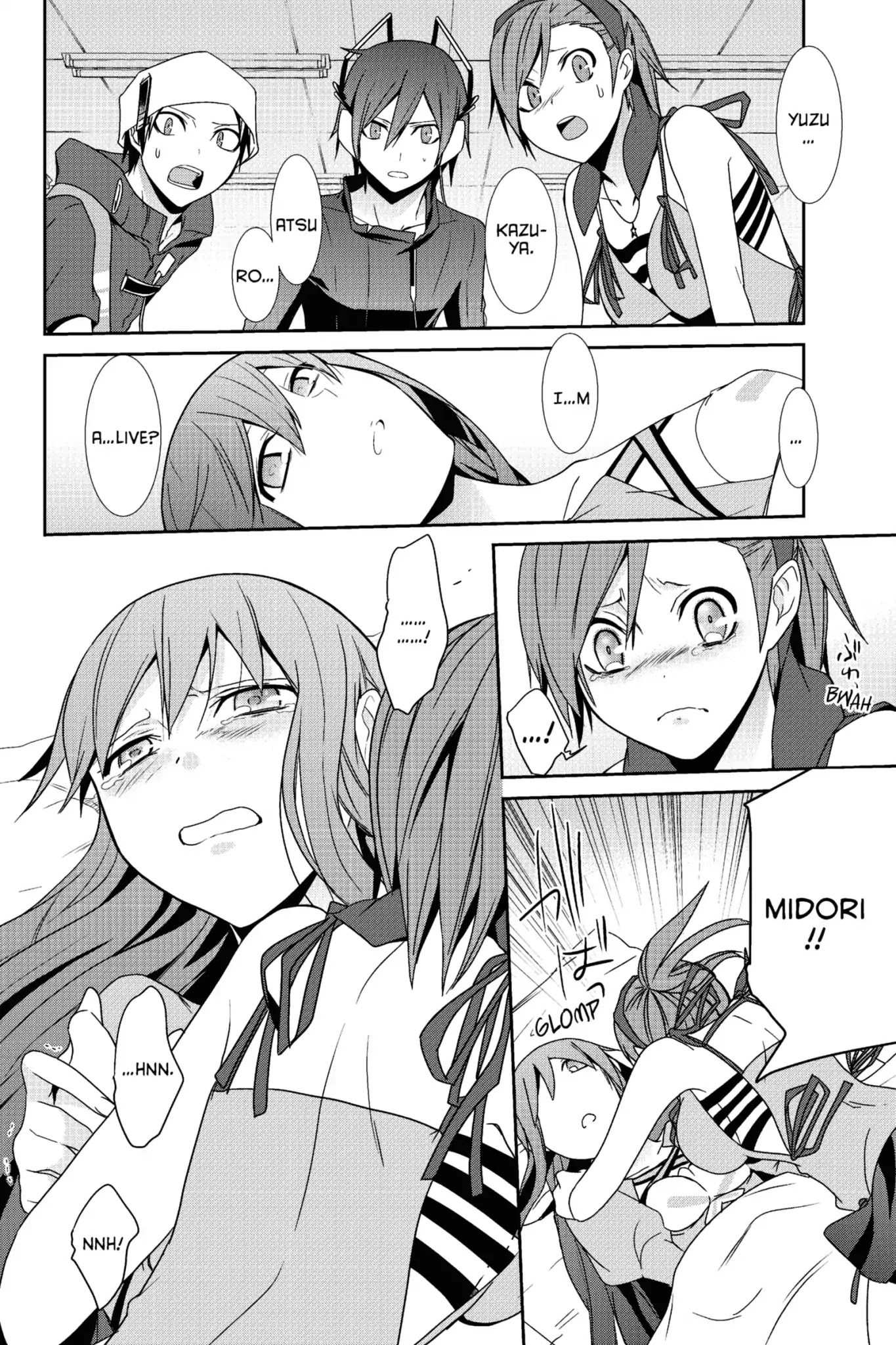 Devil Survivor Chapter 21 page 16 - Chapter 21: Vol.4 Survival 21: The Vile Pazuzu