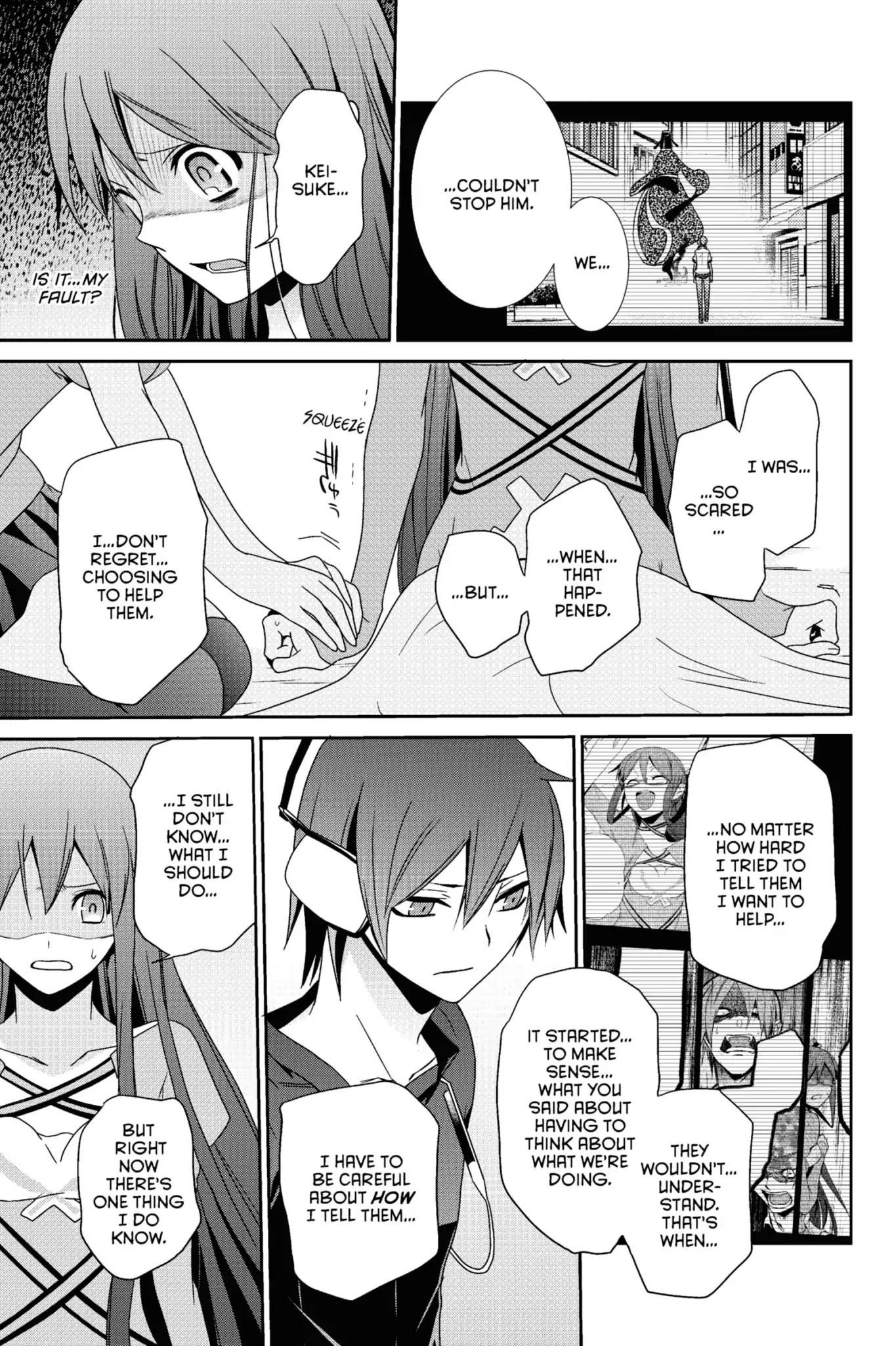 Devil Survivor Chapter 21 page 19 - Chapter 21: Vol.4 Survival 21: The Vile Pazuzu