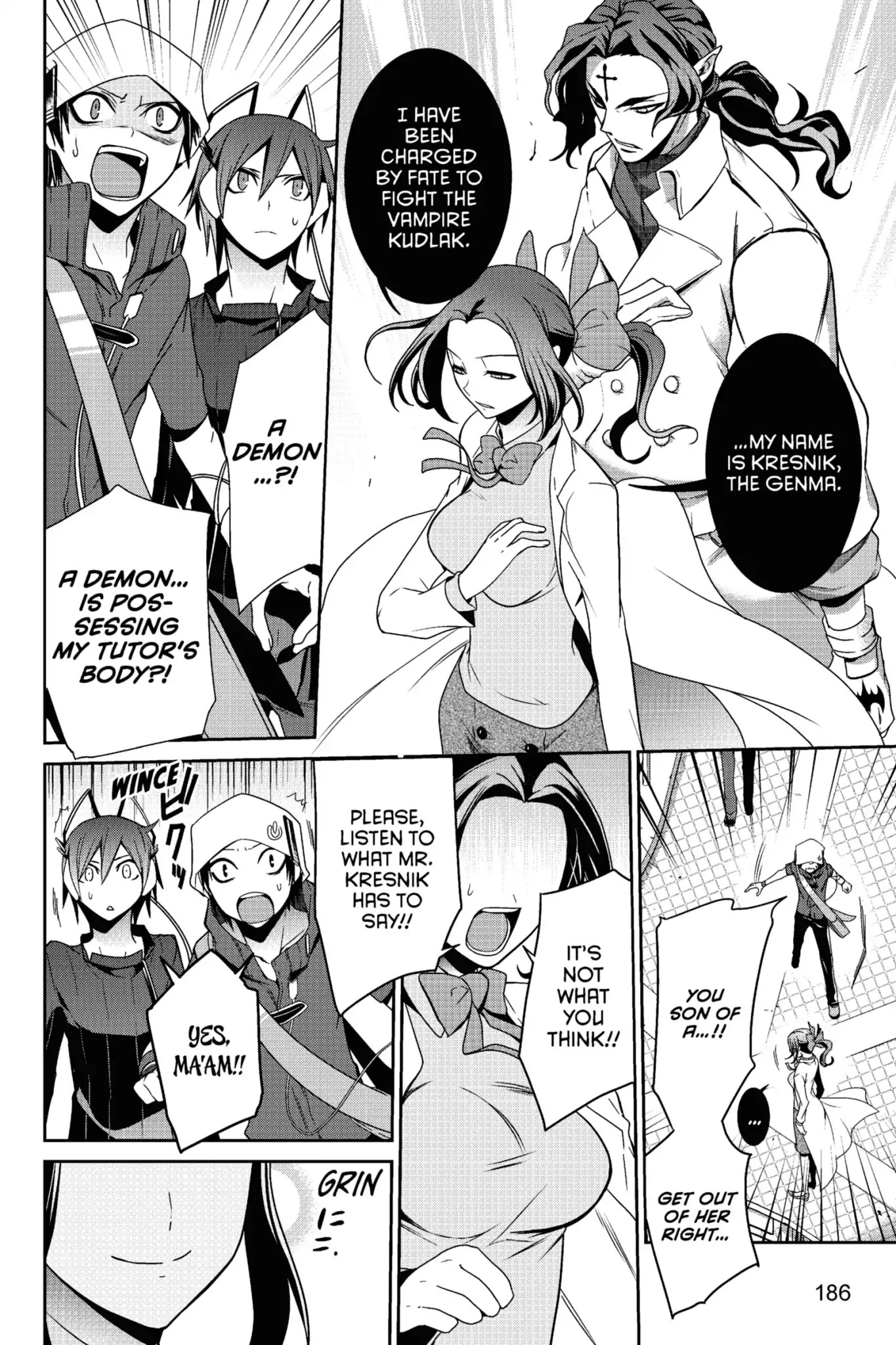 Devil Survivor Chapter 21 page 2 - Chapter 21: Vol.4 Survival 21: The Vile Pazuzu