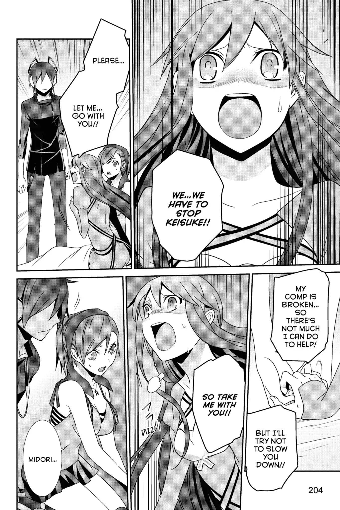 Devil Survivor Chapter 21 page 20 - Chapter 21: Vol.4 Survival 21: The Vile Pazuzu
