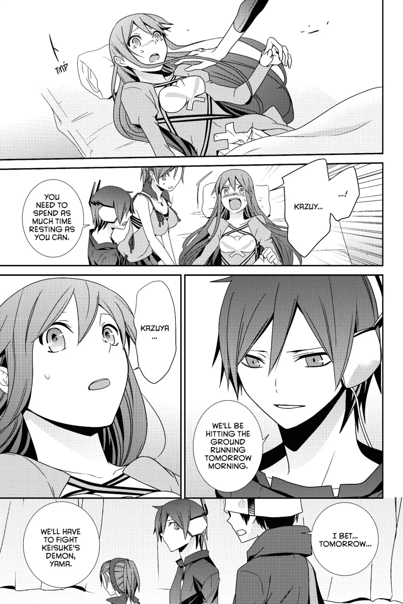 Devil Survivor Chapter 21 page 21 - Chapter 21: Vol.4 Survival 21: The Vile Pazuzu