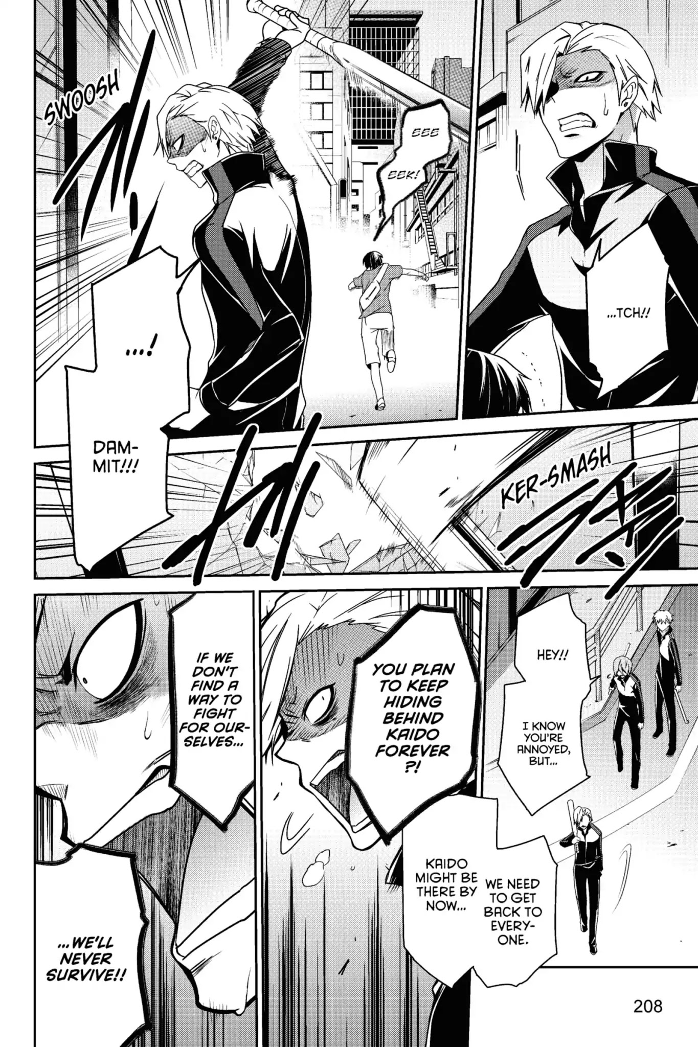 Devil Survivor Chapter 21 page 24 - Chapter 21: Vol.4 Survival 21: The Vile Pazuzu