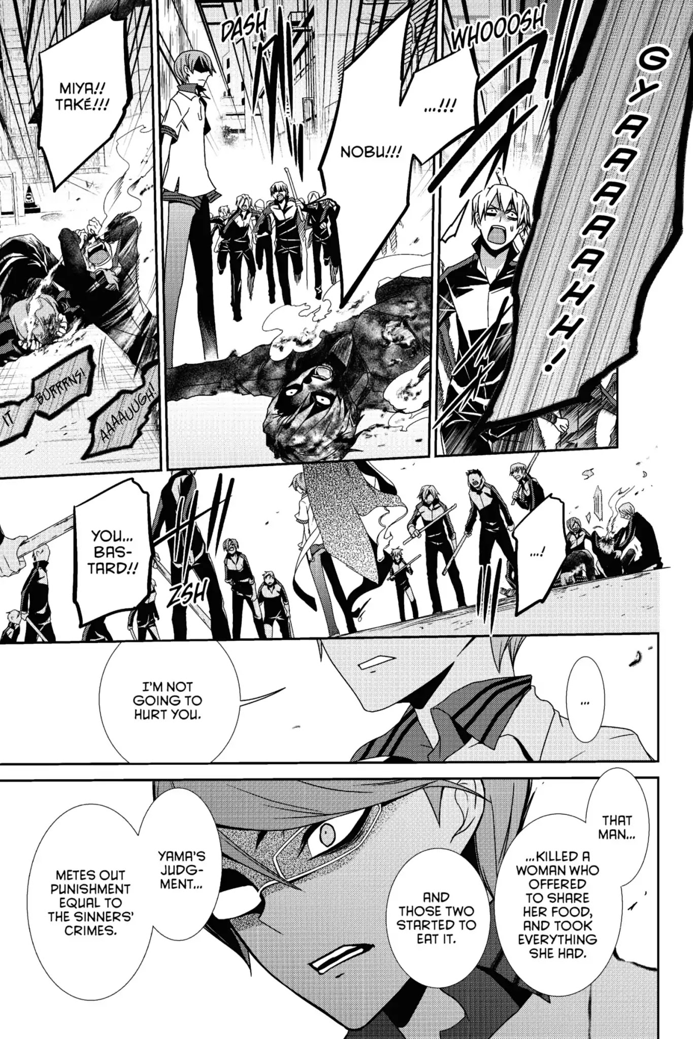 Devil Survivor Chapter 21 page 29 - Chapter 21: Vol.4 Survival 21: The Vile Pazuzu