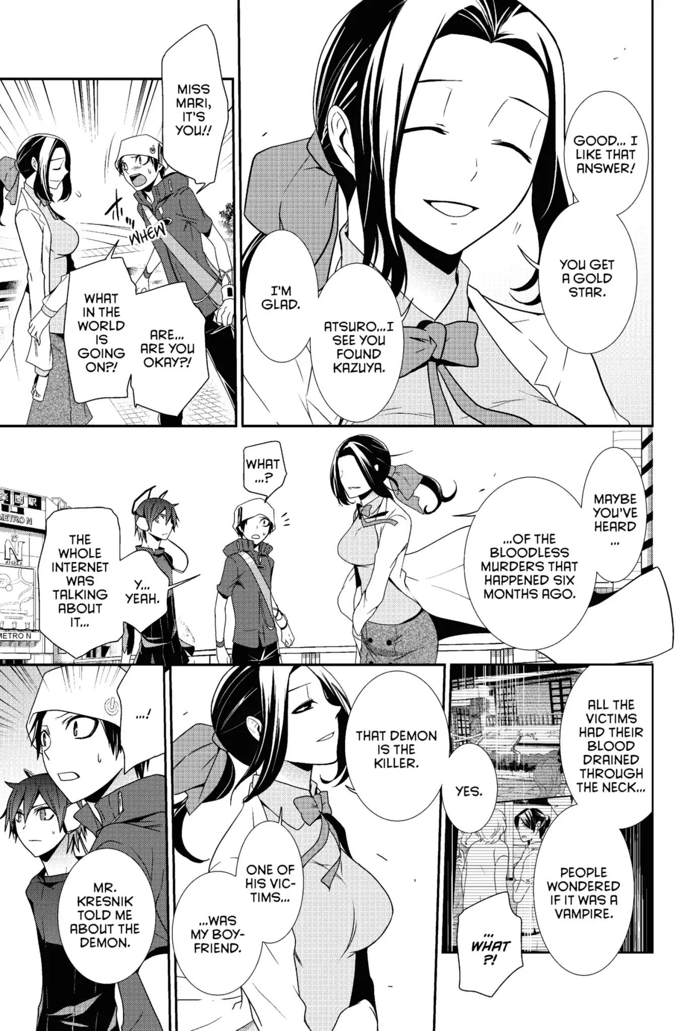 Devil Survivor Chapter 21 page 3 - Chapter 21: Vol.4 Survival 21: The Vile Pazuzu