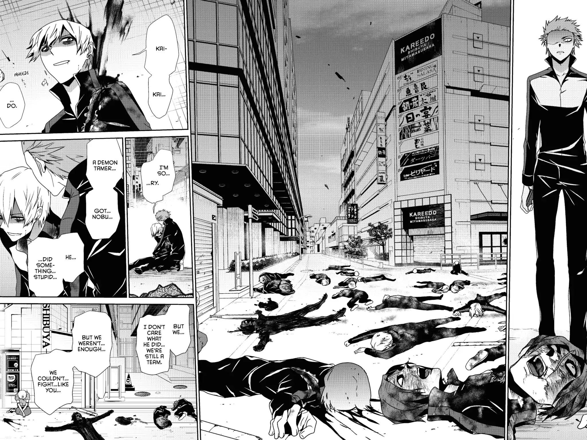 Devil Survivor Chapter 21 page 32 - Chapter 21: Vol.4 Survival 21: The Vile Pazuzu