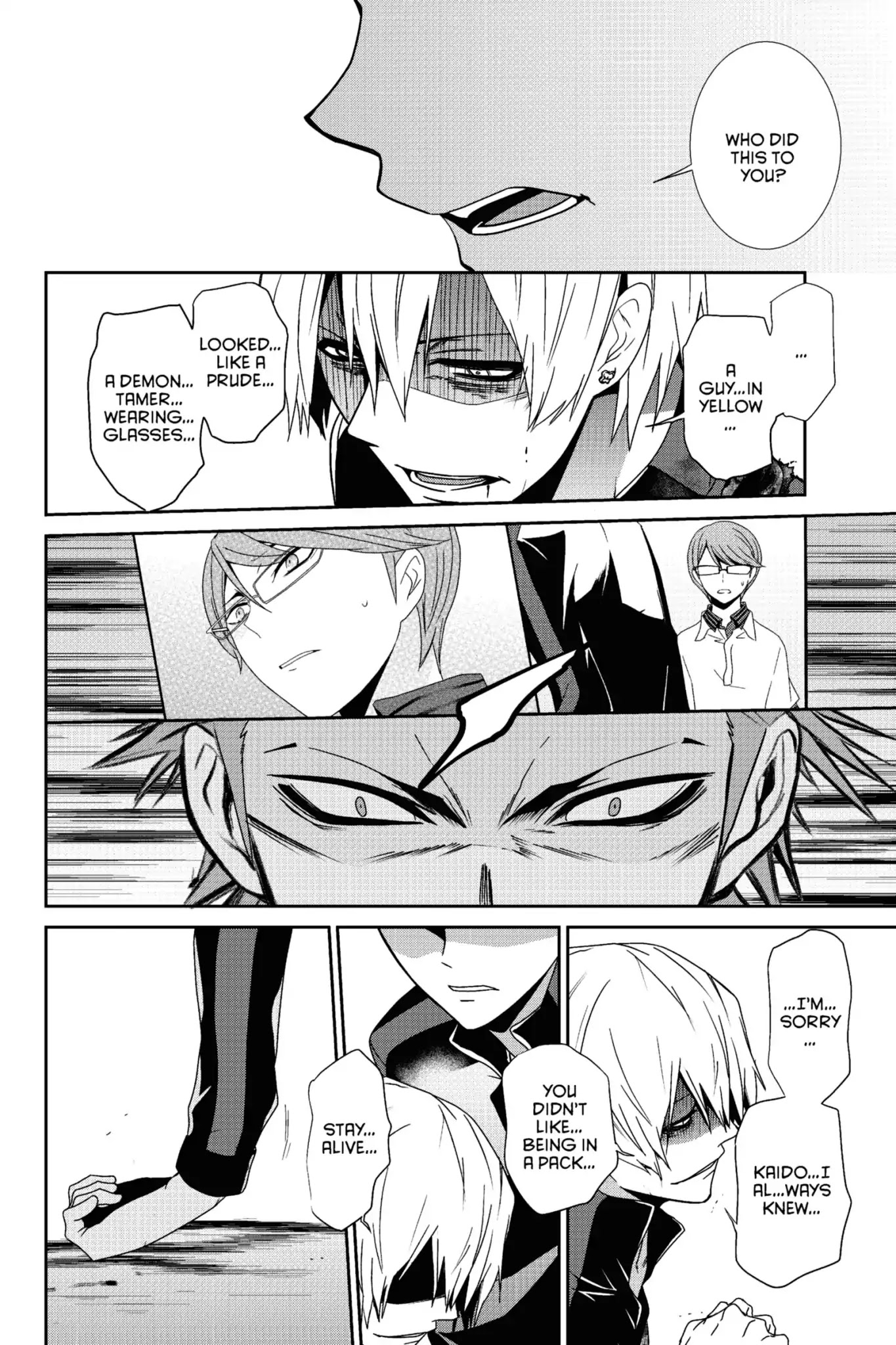Devil Survivor Chapter 21 page 33 - Chapter 21: Vol.4 Survival 21: The Vile Pazuzu