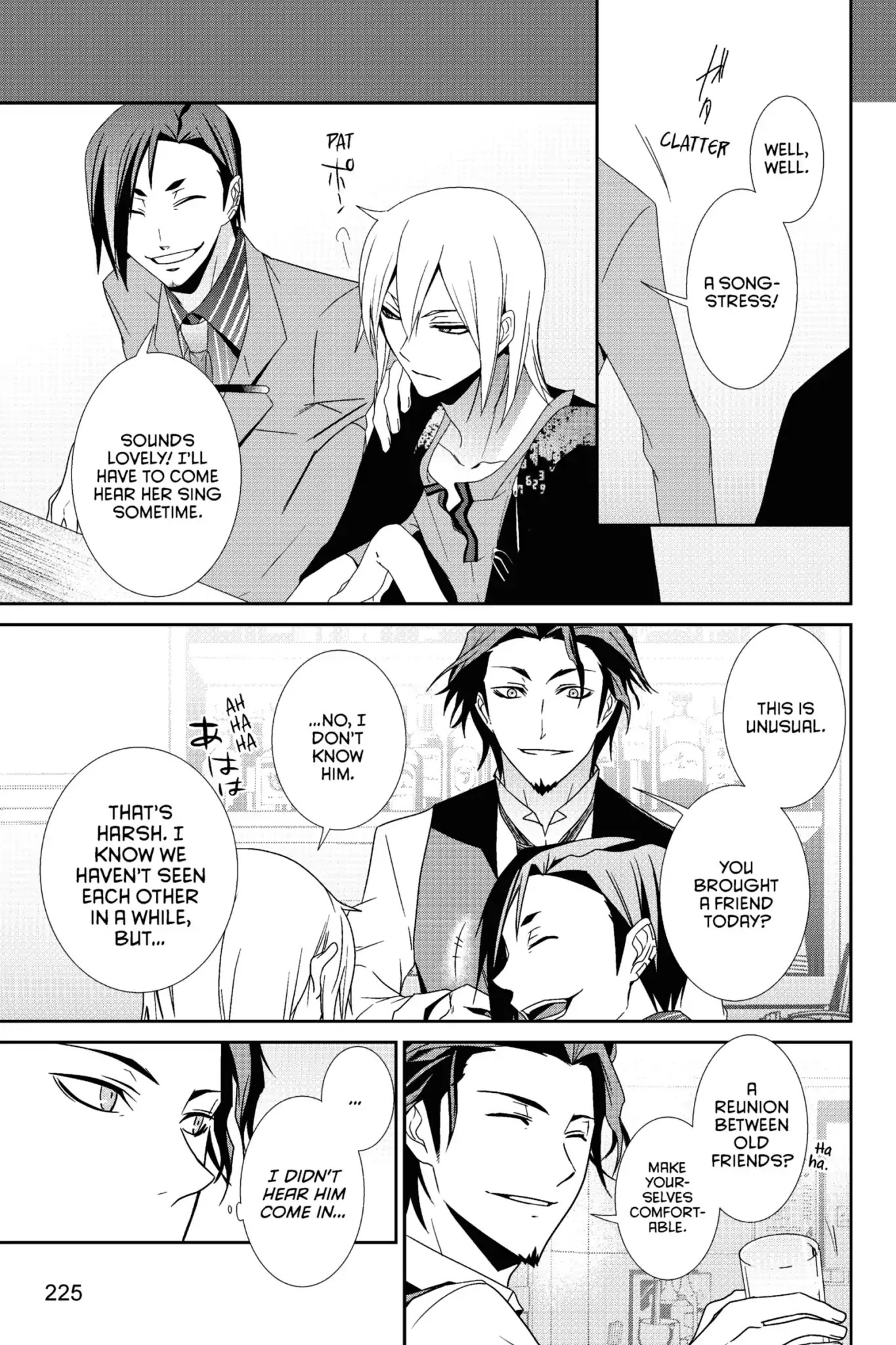 Devil Survivor Chapter 21 page 39 - Chapter 21: Vol.4 Survival 21: The Vile Pazuzu
