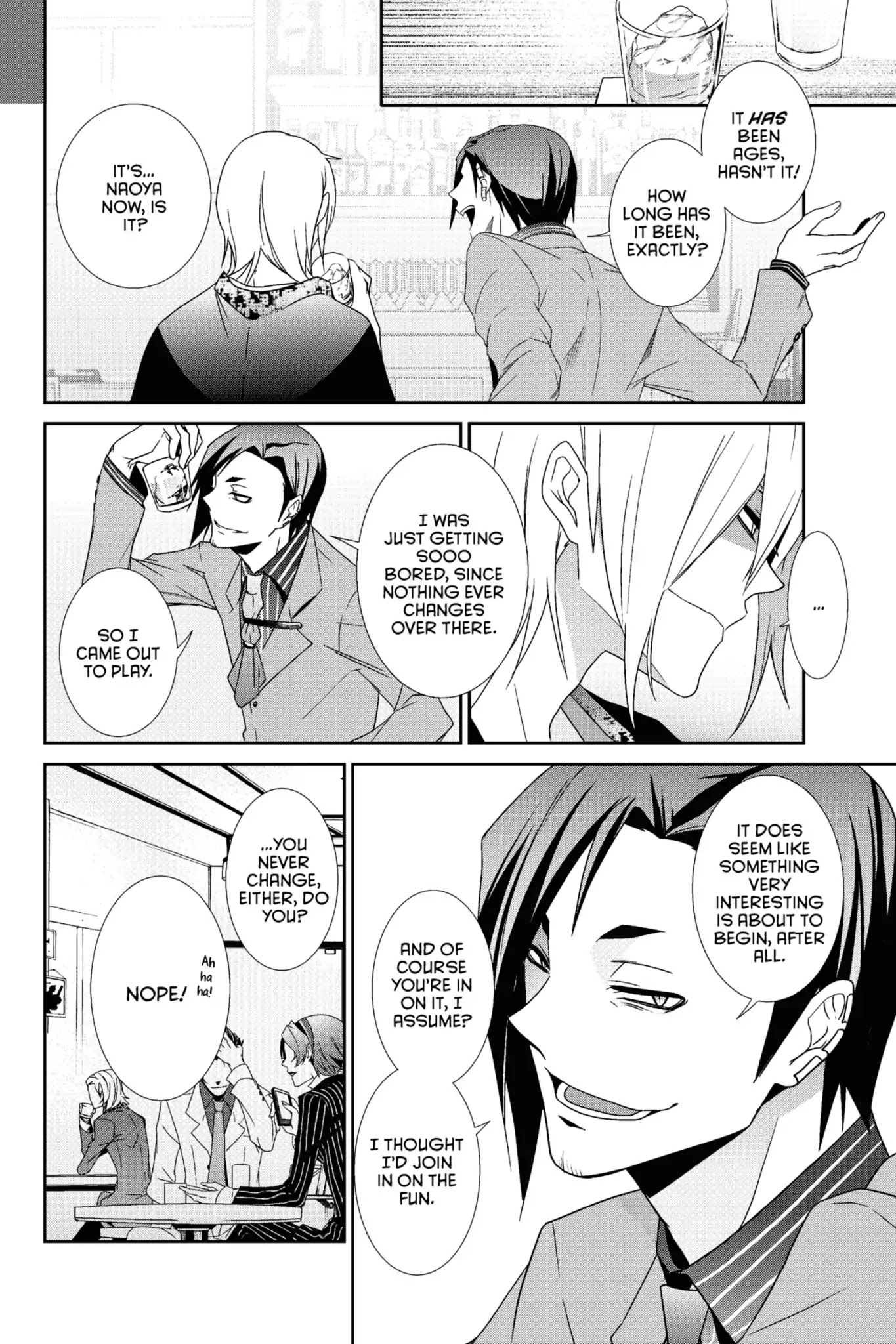 Devil Survivor Chapter 21 page 40 - Chapter 21: Vol.4 Survival 21: The Vile Pazuzu