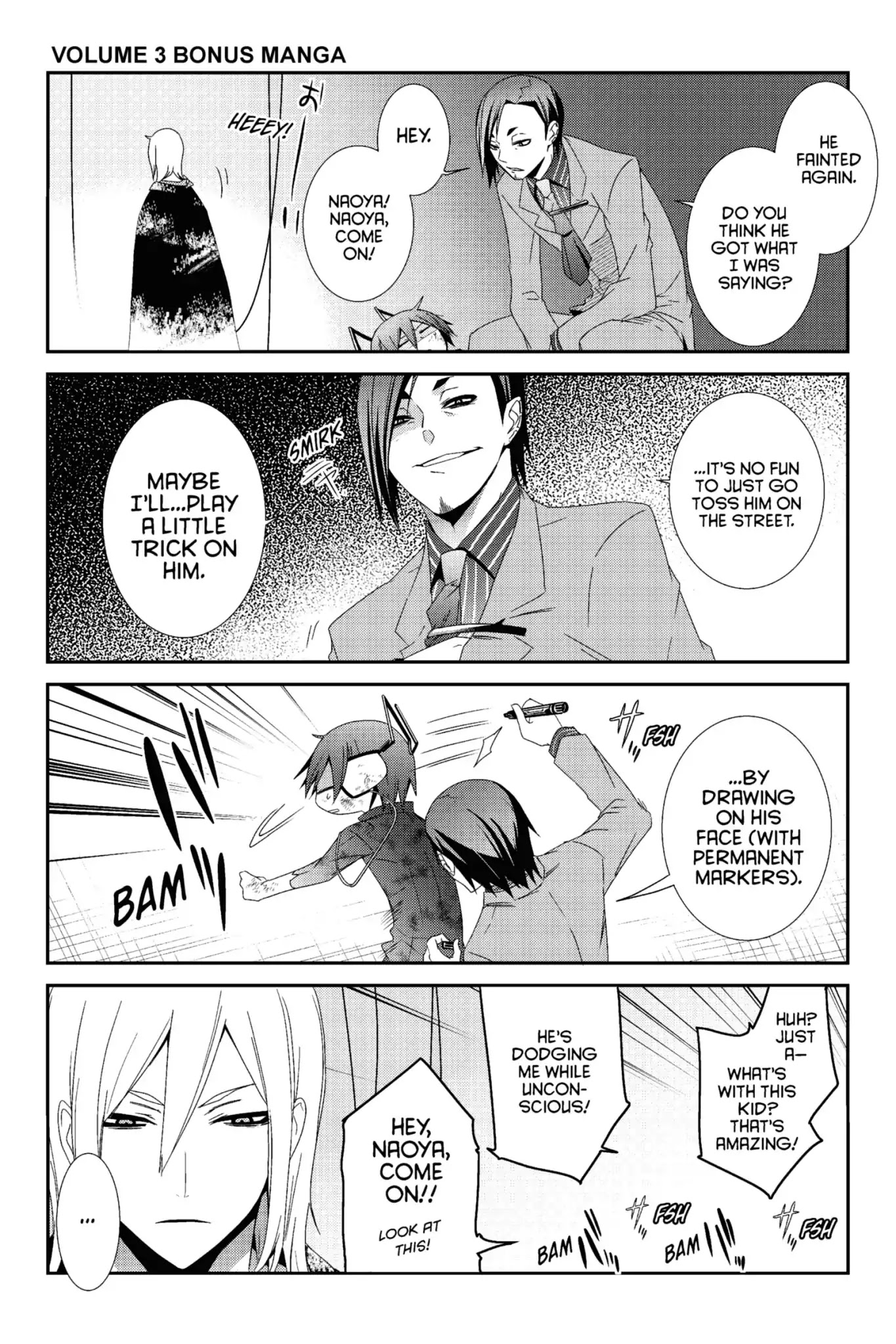 Devil Survivor Chapter 21 page 46 - Chapter 21: Vol.4 Survival 21: The Vile Pazuzu