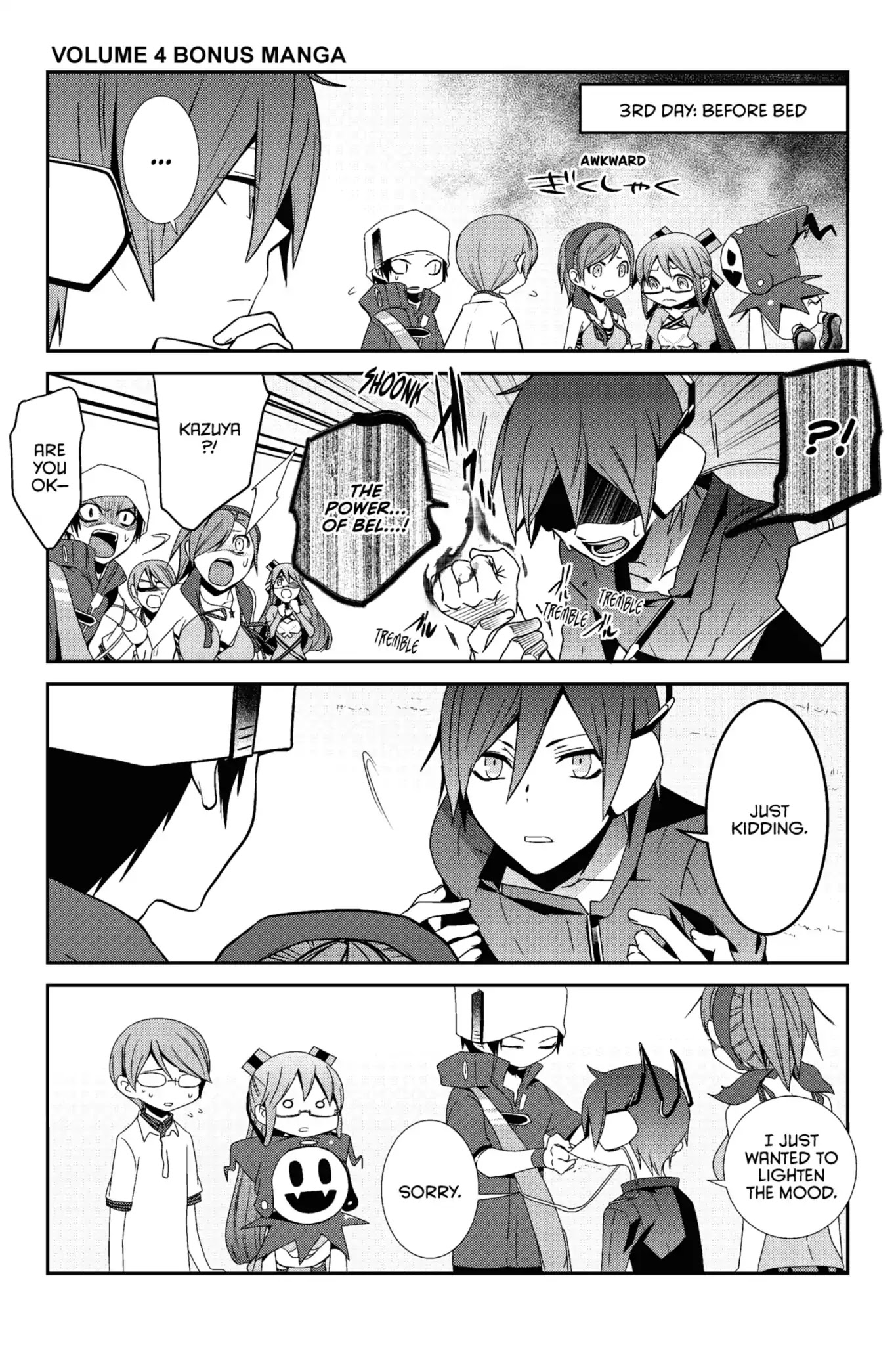Devil Survivor Chapter 21 page 48 - Chapter 21: Vol.4 Survival 21: The Vile Pazuzu