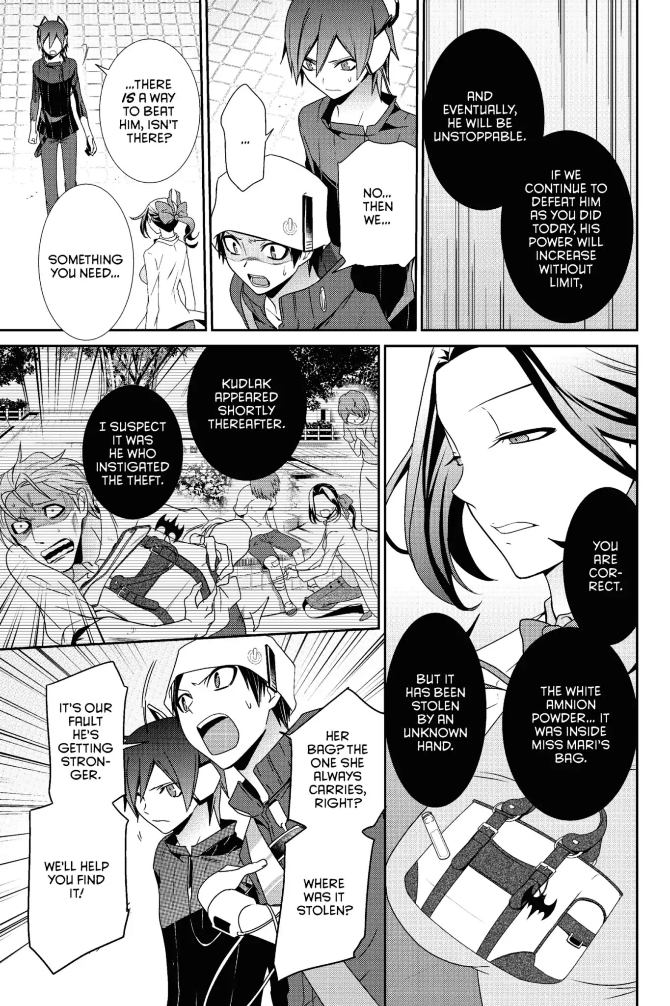 Devil Survivor Chapter 21 page 5 - Chapter 21: Vol.4 Survival 21: The Vile Pazuzu