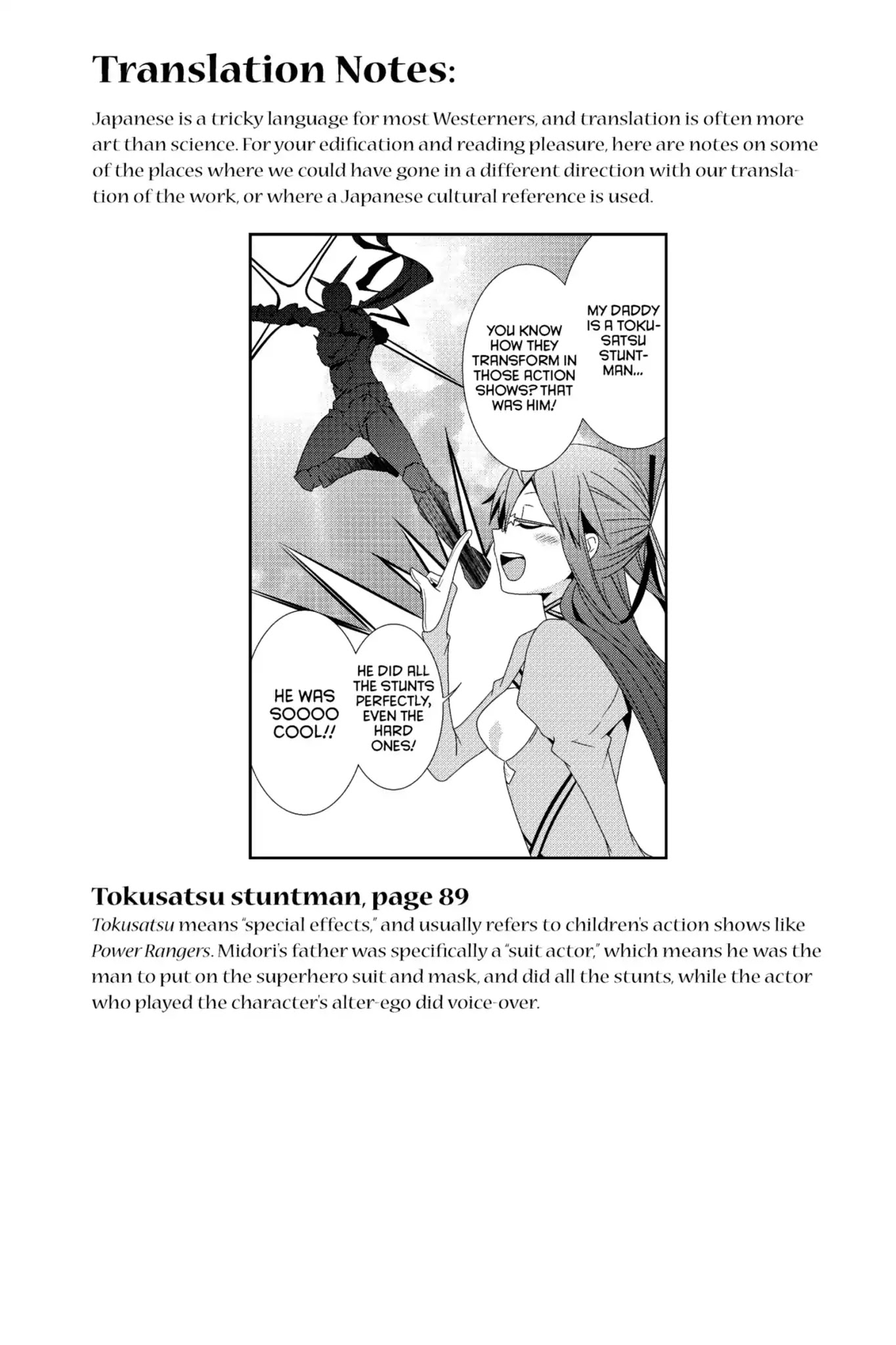 Devil Survivor Chapter 21 page 50 - Chapter 21: Vol.4 Survival 21: The Vile Pazuzu